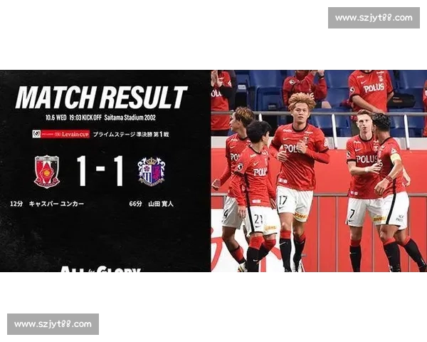 乌拉尔vs安郅焦点对决解析球队状态与胜负关键前瞻战术走向与临场变数预判