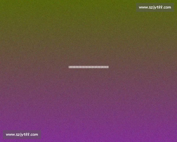 红牛对阵曼联首发出炉战术博弈与新星看点全面解析前瞻焦点